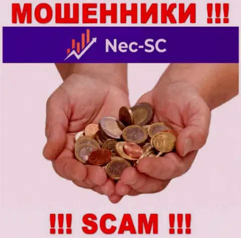 Рассказы о невероятной прибыли, имея дело с компанией NEC SC - это надувательство, БУДЬТЕ ВЕСЬМА ВНИМАТЕЛЬНЫ