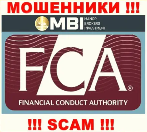 Осторожно, Financial Conduct Authority (FCA) - это мошеннический регулятор мошенников МанорБрокерсИнвестмент