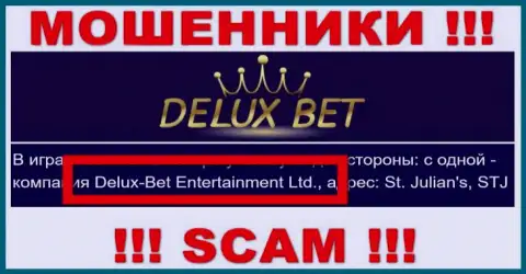 Делюкс-Бет Интертеймент Лтд - это организация, управляющая мошенниками Deluxe Bet