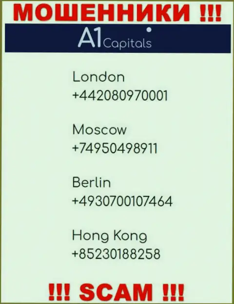 Будьте осторожны, не советуем отвечать на звонки internet-обманщиков A1 Capitals, которые звонят с различных номеров