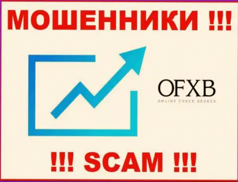 OFXB - это ВОРЮГА !!! SCAM !!!