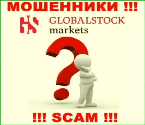 Начальство Global StockMarkets в тени, у них на официальном информационном ресурсе о себе информации нет