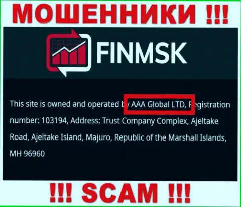 Информация про юридическое лицо мошенников FinMSK Com - AAA Global Ltd, не обезопасит вас от их грязных лап
