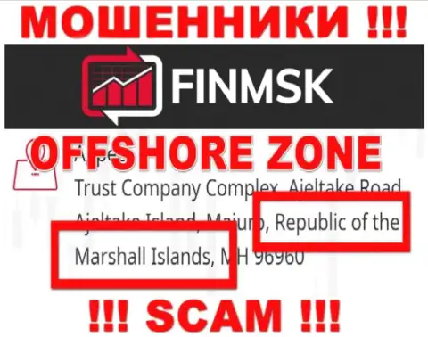 Противоправно действующая контора FinMSK Com имеет регистрацию на территории - Marshall Islands
