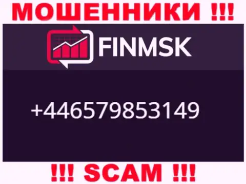 Входящий вызов от разводил FinMSK Com можно ожидать с любого номера телефона, их у них большое количество