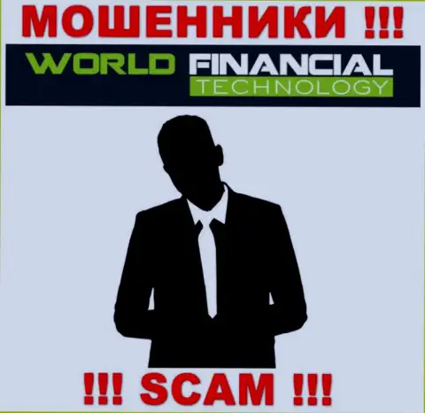 Обманщики WFT-Global Org не предоставляют сведений о их руководстве, будьте крайне осторожны !