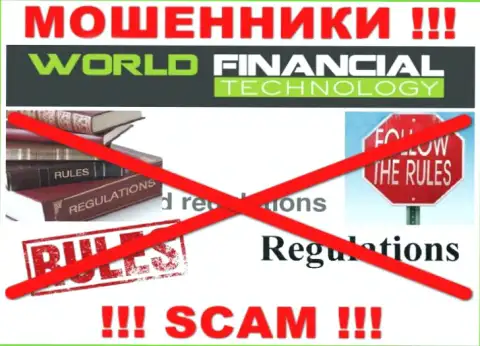 ВФТ-Глобал Орг промышляют незаконно - у данных мошенников не имеется регулятора и лицензии, будьте очень бдительны !!!