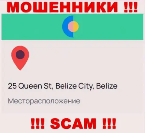На сайте YOZay размещен адрес регистрации организации - 25 Queen St, Belize City, Belize, это офшор, будьте внимательны !!!