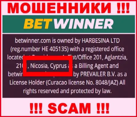 Оффшорные internet-обманщики BetWinner прячутся тут - Cyprus