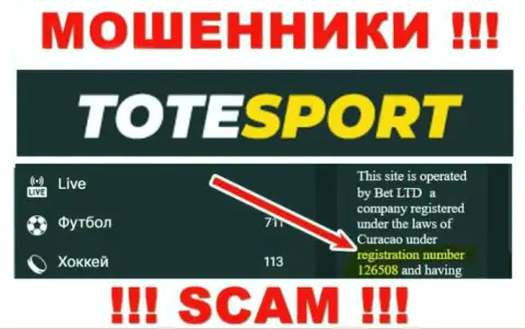 Регистрационный номер конторы ToteSport Eu - 126508