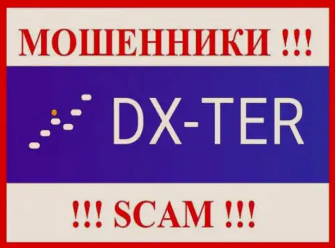 Логотип ЛОХОТРОНЩИКОВ DX-Ter Com