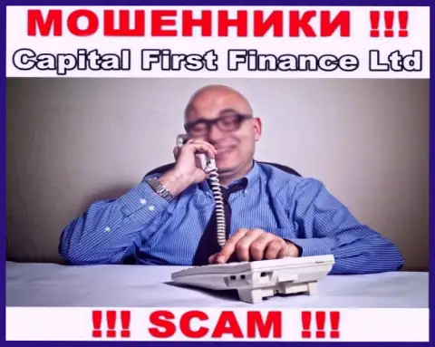 Не угодите в сети Capital First Finance, они знают как нужно уговаривать