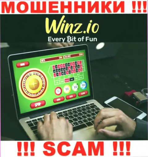 Направление деятельности интернет-мошенников Winz Casino - это Казино, но знайте это развод !!!