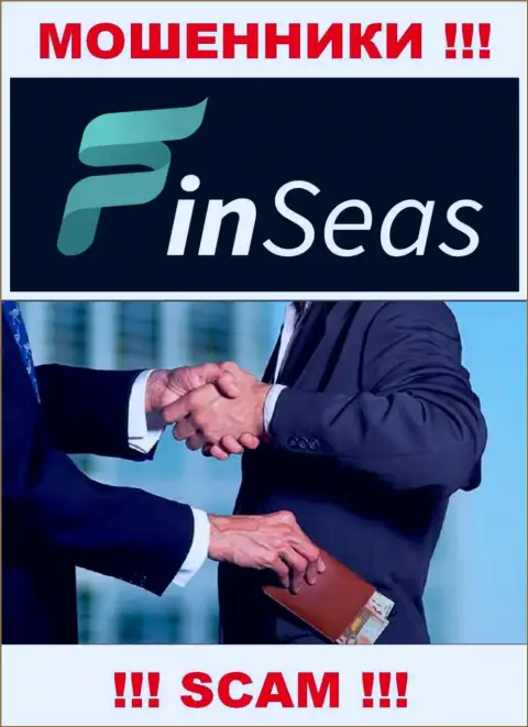FinSeas - это КИДАЛЫ !!! Хитрым образом вытягивают средства у валютных игроков