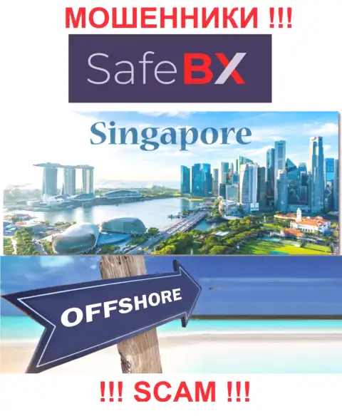 Сингапур - оффшорное место регистрации ворюг Safe BX, показанное у них на интернет-портале