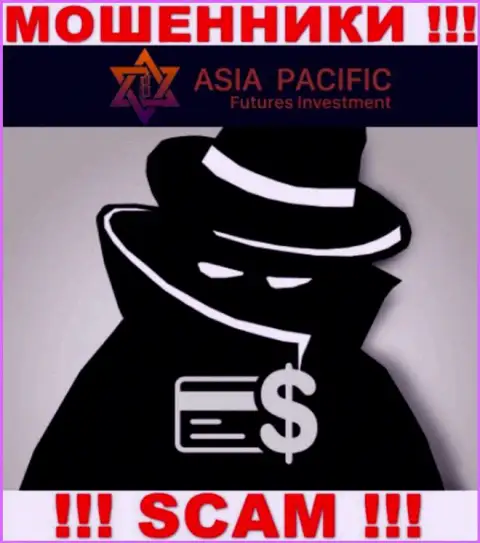 Компания Азия Пасифик скрывает своих руководителей - МОШЕННИКИ !!!