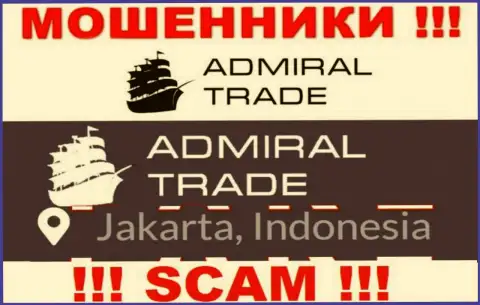 Jakarta, Indonesia - вот здесь, в оффшоре, базируются интернет мошенники Admiral Trade