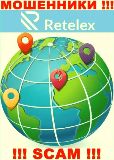 Retelex - это интернет разводилы !!! Информацию относительно юрисдикции конторы не показывают