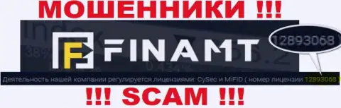Мошенники Finamt LTD не прячут свою лицензию, разместив ее на ресурсе, но будьте осторожны !