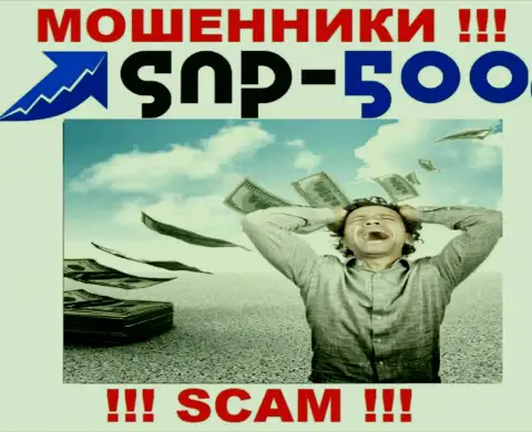 Рекомендуем избегать internet-мошенников SNP 500 - рассказывают про много прибыли, а в результате облапошивают