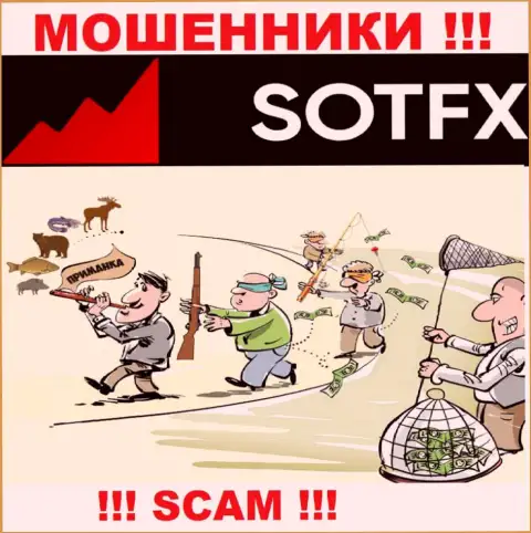 Если Вас уговаривают на сотрудничество с конторой SotFX, будьте крайне бдительны вас хотят обокрасть
