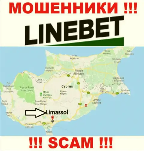 Базируются мошенники Лин Бет в оффшорной зоне  - Cyprus, Limassol, будьте очень внимательны !!!