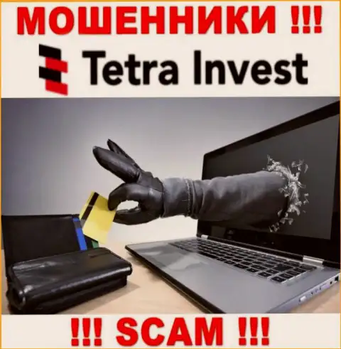 В ДЦ Tetra-Invest Co пообещали закрыть выгодную торговую сделку ? Помните - это РАЗВОДНЯК !!!