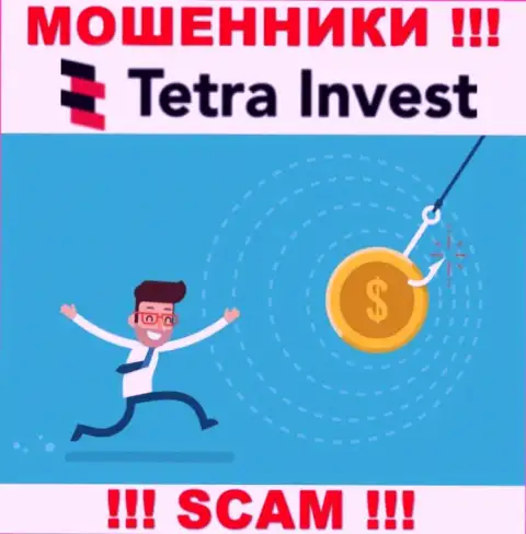 В брокерской организации Tetra-Invest Co раскручивают неопытных игроков на оплату фейковых налоговых сборов