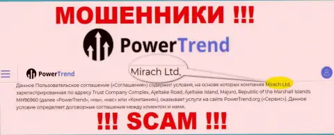 Юридическим лицом, владеющим internet-мошенниками PowerTrend, является Mirach Ltd