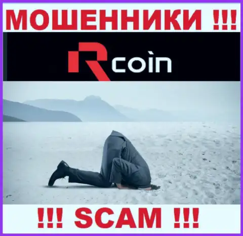 R-Coin работают нелегально - у данных интернет-мошенников не имеется регулятора и лицензионного документа, будьте внимательны !
