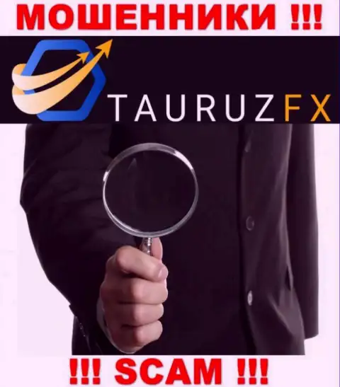 Вы можете стать следующей жертвой TauruzFX, не отвечайте на звонок