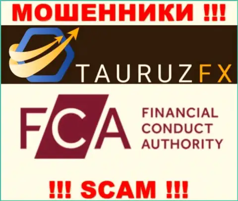 На портале TauruzFX имеется инфа об их проплаченном регуляторе - FCA