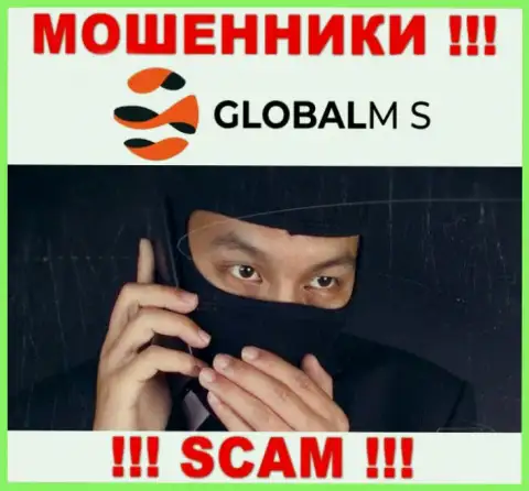 Осторожнее !!! Трезвонят мошенники из конторы Global M S