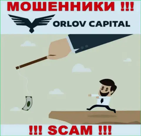 Не стоит верить Orlov Capital - берегите собственные кровно нажитые