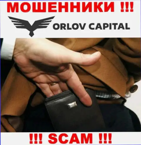 Осторожнее в компании Орлов-Капитал Ком хотят вас раскрутить еще и на налог