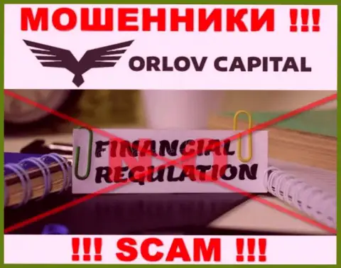 На портале кидал Орлов-Капитал Ком нет ни единого слова об регуляторе указанной компании !