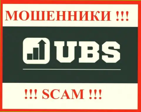 UBS-Groups - это СКАМ ! МОШЕННИКИ !!!