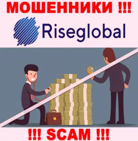 RiseGlobal Us промышляют противоправно - у этих интернет-жуликов не имеется регулирующего органа и лицензии, будьте осторожны !!!