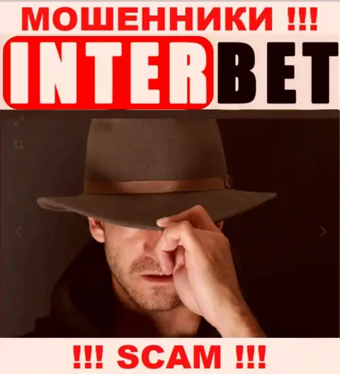 Абсолютно никакой информации о своих прямых руководителях internet-мошенники InterBet не показывают
