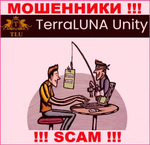 TerraLunaUnity Com не позволят вам вернуть обратно деньги, а еще и дополнительно налоговый сбор будут требовать