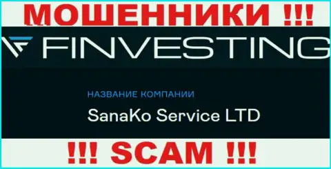 На официальном веб-сервисе Finvestings Com указано, что юр лицо организации - SanaKo Service Ltd