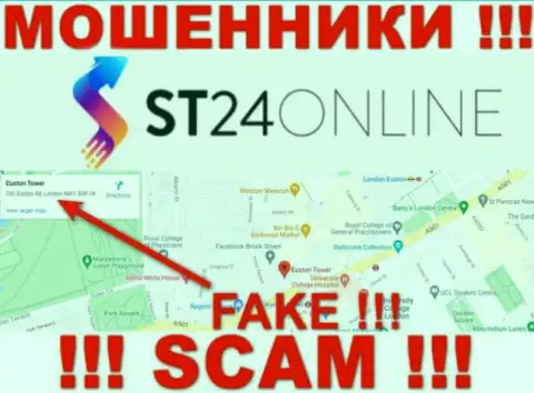 Не стоит верить интернет-махинаторам из компании СТ24 Онлайн - они показывают неправдивую инфу об юрисдикции