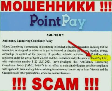 Компанией Point Pay руководит Point Pay LLC - инфа с официального сайта мошенников