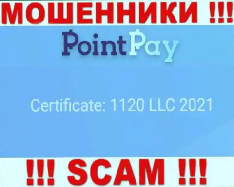Регистрационный номер воров PointPay, опубликованный на их официальном web-сайте: 1120 LLC 2021