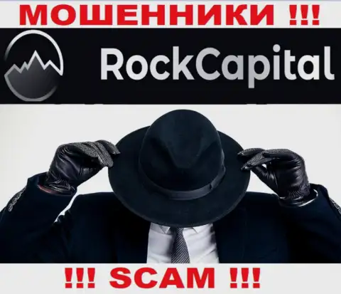 Rocks Capital Ltd тщательно прячут информацию об своих непосредственных руководителях