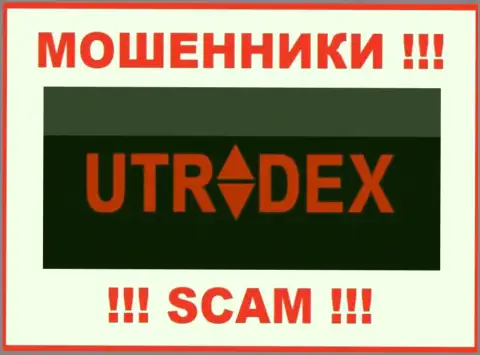 UTradex - МОШЕННИК !!!