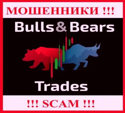Логотип МАХИНАТОРОВ Bulls BearsTrades