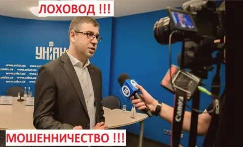 Терзи Б. выкручивается на украинском телевидении