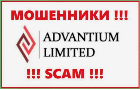 Логотип МАХИНАТОРОВ Advantium Limited