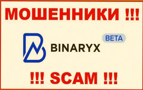 Binaryx Com - это СКАМ !!! МОШЕННИКИ !!!